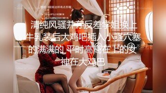 黑丝老婆总爱张开腿摆出M形状，要人来干她