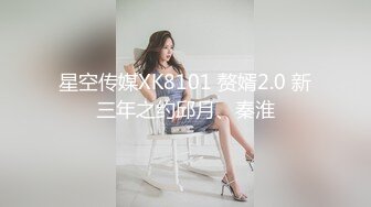 〖小家碧玉❤️清纯萌妹〗爆操新乐美院颜值萝莉，反差至极，直接射在了嘴上，燃爆了！极品jk双马尾小萝莉，表情特写无比销魂