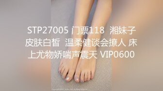 女的皮膚也是真白皙 穿著既性感又誘人 屁股很翹 后入很爽