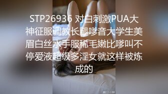  美女3P 被两根大肉棒轮流猛怼 身材不错 大奶子 无毛鲍鱼