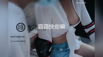 约操极品白嫩靓乳粉穴美骚妇啪啪操 速插浪叫干的小穴全是白浆 粉穴特写 高清1080P原版无水印