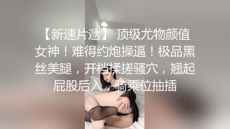 海角新晋母子乱伦大神妈妈的丰乳肥臀 老妈换上情趣内衣享受儿子的大鸡巴，还让我射到她脸上