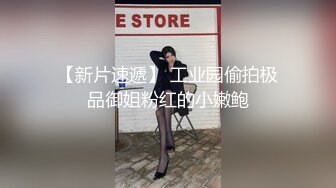 3p中的老婆