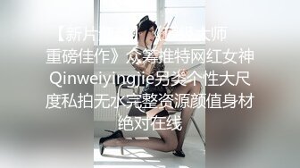 麻豆传媒 mcy-0228 为了学费只能肉偿的上进女儿-凌薇