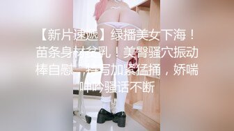   两对情侣搞4P直播,各自带漂亮女友轮流交换啪啪,操了2个多小时