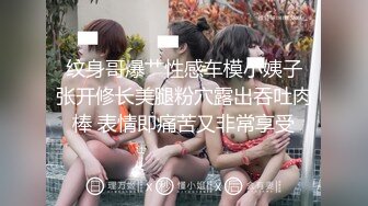 【新片速遞】 少妇带着孩子来偷情 菊花有没有被人插过 边操边手指插菊花 孩子就在旁边睡觉 这大屁屁操着爽