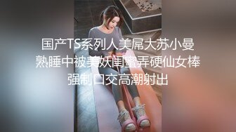 最新推特极品爆乳女神『灵儿』大尺度性爱私拍流出 极品身材 黑丝美腿 翘挺爆乳 粉嫩美穴