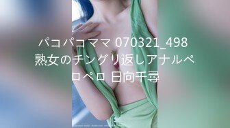 美少女放学后被迷晕囚禁调教啪啪作品 1pon-061416-316 太会玩了在这样的环境中随意玩弄美女刺激冲动720P高清