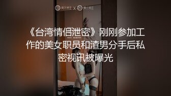 AI-凯拉奈特莉与两个男人享受肛交