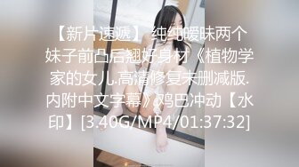 最新深圳处男门事件（后续）??小处男馋女人口水后??主动求破处