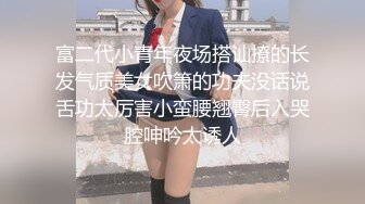 媳妇的阴蒂很敏感单男很喜欢媳妇的奶子和臀插进去的时候感觉恨不得把蛋都塞进去的感觉