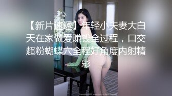 97年骚货女友自拍