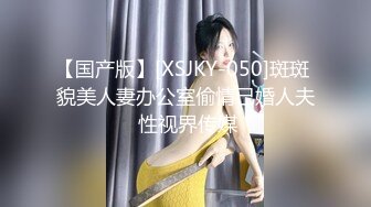 (no_sex)20230606_清纯小辣妹