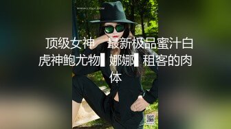 亚洲高清在线观看