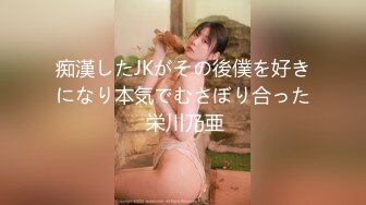 [2DF2]高颜值性感女老师的全裸瑜伽课 纤细身材 一线天美鲍 [BT种子]