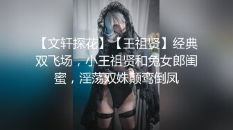  女友：哈哈哈一下就硬了，别拍啦，呜呜不，你讨厌啊你别这样。 男友：我拍你的胸，色迷迷舔小穴，我要内射了，舒服吗