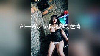 幼齒 頂級尤物美少女！好久沒播回歸！外表甜美大尺度自慰，粗大假屌抽插騷穴，表情一臉享受