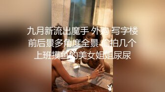 【新片速遞】   少妇车震 啊啊 受不了了 痛 你快点射吧 撅着屁屁被无套爆菊花 内射 逼毛超级浓密 