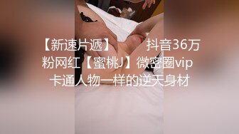 STP16440 性感女士官湾湾因为要去外岛两个月，临走前不忘跟士兵男来个激情实战