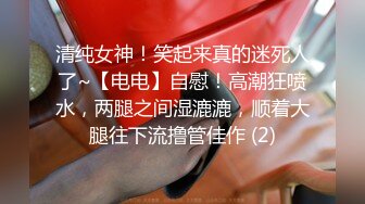 【最新 户外野战】TP情侣户外野地里偷偷摸摸做爱 紧张刺激17V (1