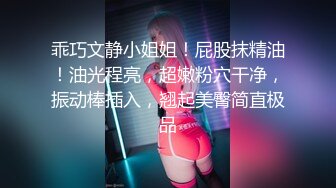 【新片速遞】 ✨泰国白皙美乳模特「Jang」OF大尺度性爱私拍 身材爆炸啪男友钟爱户外露出【第一弹】[4.93GB/MP4/1:52:26]