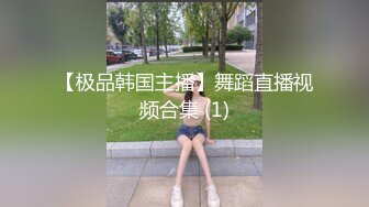 【精品泄密】❤️台湾两位小嫩妹泄密流出