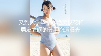 [无码破解]CAWD-424 脱がせたらラッキー！色白やわふわロリ巨乳ちゃん SNSで見つけた148cmむっつり女子大生‘千葉あやめ’AVデビュー