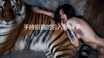 扣扣传媒 FSOG026 情趣女仆的幸福生活 ▌Cola酱▌