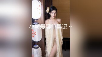   看着单男艹老婆真爽。单男：这个速度可以吗，还想快一点吗？ 老婆：快一点快一点。老公爆射豆浆在背上