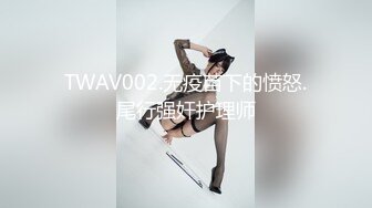 最新流出猥琐眼镜胖哥家中迷玩高个子人妻坐脸放屁