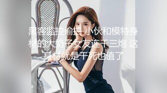 ❤️清新纯欲少女❤️双马尾小可爱被大屌疯狂抽插，超极品白嫩身材 筷子般的美腿 小屁股紧实又翘挺 活力四射！