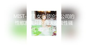 【蜜汁白虎❤️女神】娜娜✨ 超人气台北玩偶姐姐 「湿•润•滑」超色视觉冲击 精油丝袜美腿足交 玩弄神尻蜜穴 上头丝足榨汁