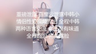 [以人民的名义操]对着镜子艹美少女