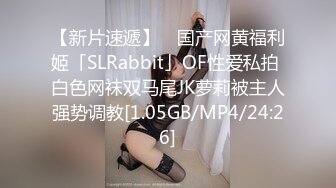 蜜桃传媒PMC480肉棒教养可爱妹妹