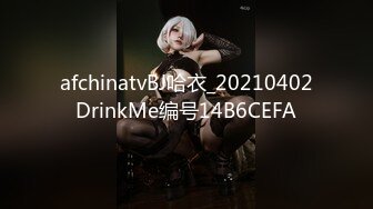 【新速片遞】  黑丝大奶美女3P 狗链脚链加身 被两根肉棒轮流连续输出 爽叫连连 