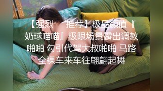 10/31最新 当着老婆面肏别的女人淫荡交合高潮迭起报复手段VIP1196