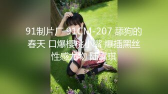  7.2超人气堕落下海绿播极品美人模 金主各种淫语调教掌脸捅屁眼