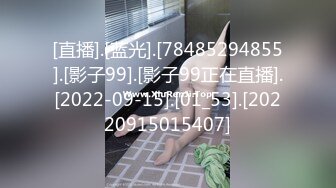  搜骚新人性感大长腿牙套妹子自慰秀，透视装黑丝丁字裤坐炮友身上摸逼