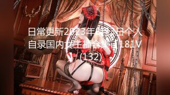 草莓视频 cm-120 可爱的亚洲伴游女孩在房间里提供服务-驯鹿女孩