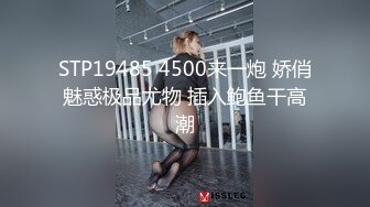 《稀缺福利》00後大波長腿淫蕩母狗【冷媛】與男友性愛自拍洩密