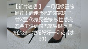 漂亮少妇姐姐被小哥哥狠操