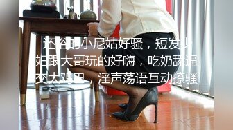 《重磅VIP精品?福利》新维拉舞团丰乳肥臀性感女郎【依波】加密特会员版~透明丝袜情趣摇摆黑毛舞动