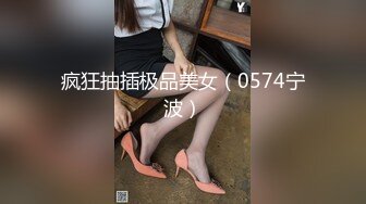 色控傳媒 PH145 對不良少女繼妹 忍無可忍的兄妹教育