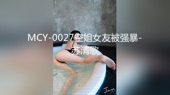 PsychoPorn色控.偷窃日本少女挺进抽插.麻豆传媒映画