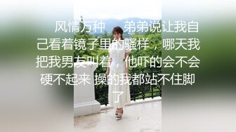 [推荐] 推开房门看到性感古铜肌肉公零等着被操(下) 