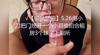 有喜欢肛交的大叔么，好久没拍了 -chinese homemade video