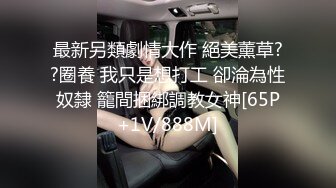 直击黑皮肌肉公0交配名场面,边被猛操骚屌边喷精射了好几波,快感那么强烈谁顶得住啊