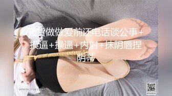  00后嫩妹双飞名场面！一个甜美一个可爱！双女轮流舔屌，一起翘屁股求操