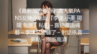 【自整理】billie_rain 喜欢露出的车模 丰乳肥臀 大肥逼   最新流出视频合集【417V】 (292)