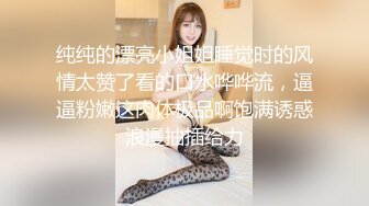 女友想要